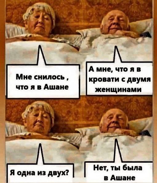 Всего понемногу. От 12.04.2024