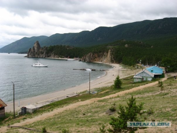 Байкал