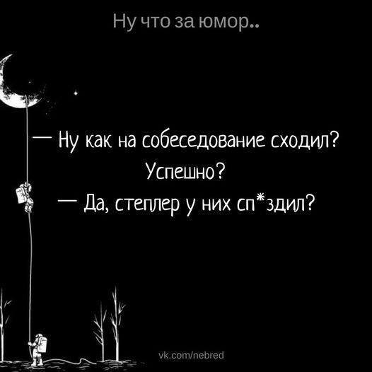 Никакие картинки и тексты