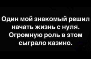 Немного забавных картинок от 07.09.24
