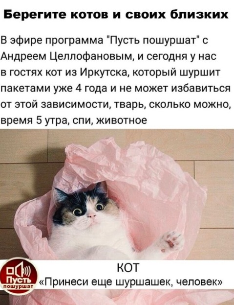 Картинки разные с надписями и без