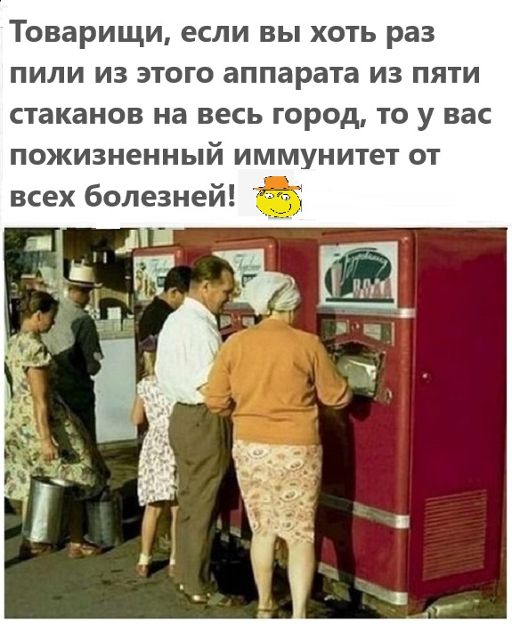 Картинки разные с надписями и без