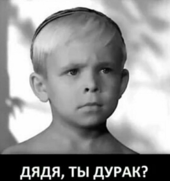 Опубликован план администрации Трампа(Келлога)