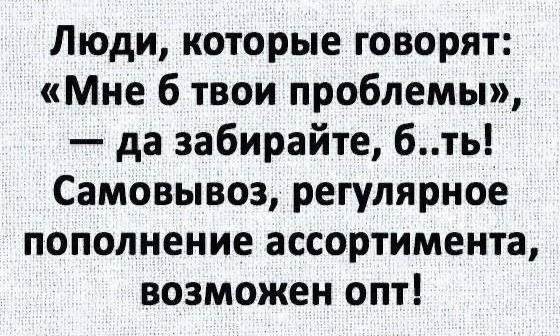 Картинков вам разных.