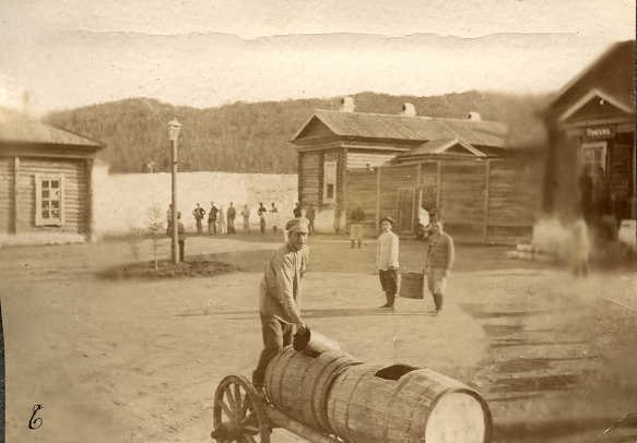Российская империя в фотографиях 19в. Кандальная