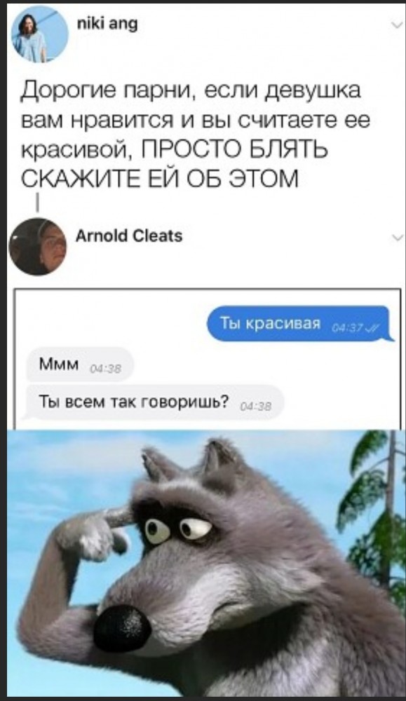 Завалялось тут случайно немного забавных картинок
