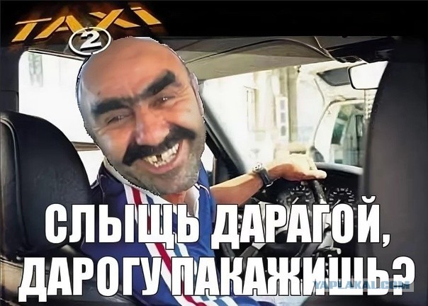 В Москве начали проверять таксистов на наличие аттестации