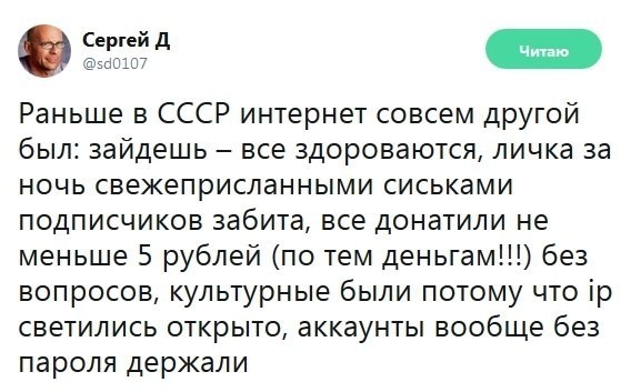 50 оттенков дичи