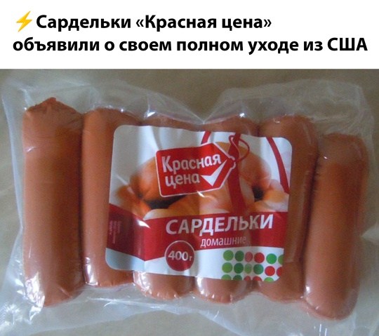 https://s00.yaplakal.com/pics/pics_original/1/2/1/20205121.jpg