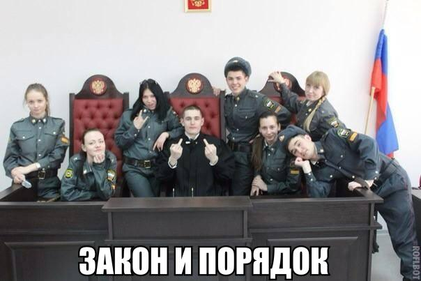 Судебное заседание на лавочке в Кущевской