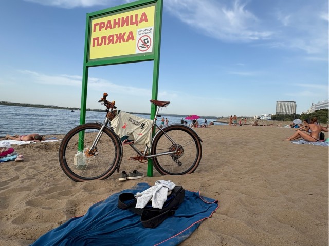 Жителям Самарской области запретили загорать на пляжах голыми. И в темноте