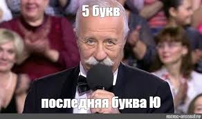 Брак Дмитрия и Полины Дибровых официально расторгнут в Подмосковье