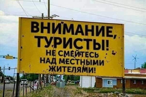 Суровая жисть