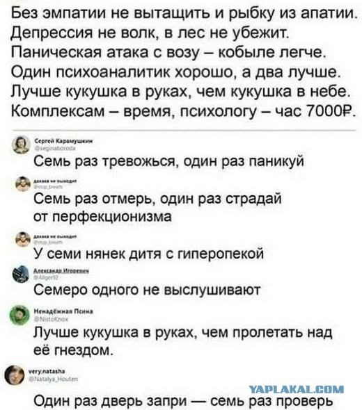 Пятничные картинки
