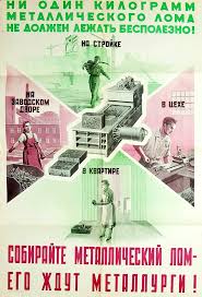 В РФ откроют хабы по продаже подержанных машин с дисконтом до 40%