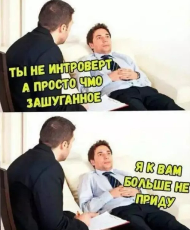 Картиночки, баянчики 20 января
