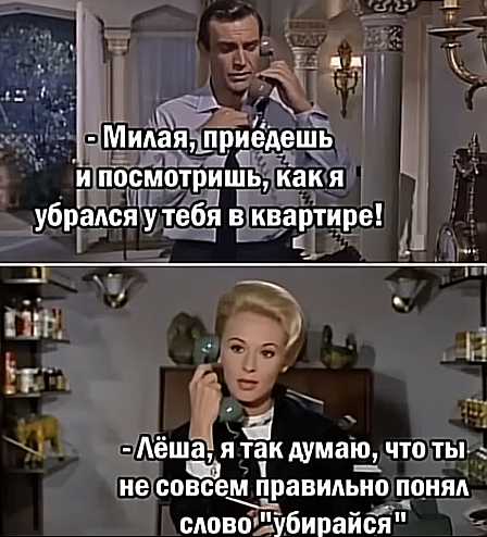 Картинки для деградации 124 (разной степени свежести)