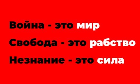 В Кремле объяснили, что решения государства принимаются исключительно из «подлинной заботы о гражданах»