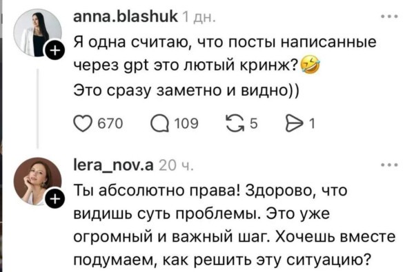 Субботние картинки