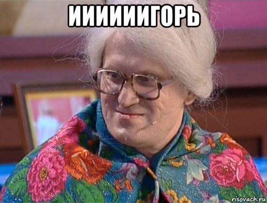 Тяжело быть учителем⁠