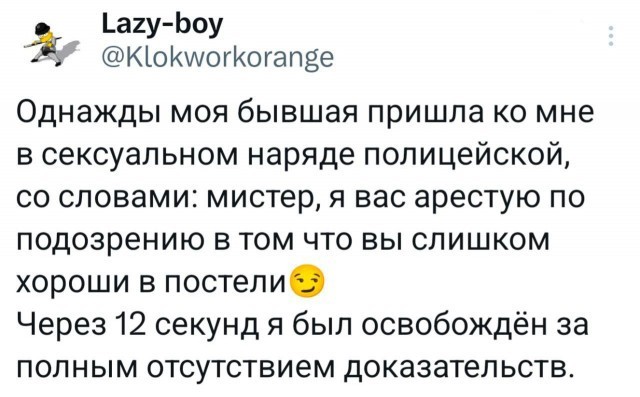 Картинки для деградации 197 (разной степени свежести)