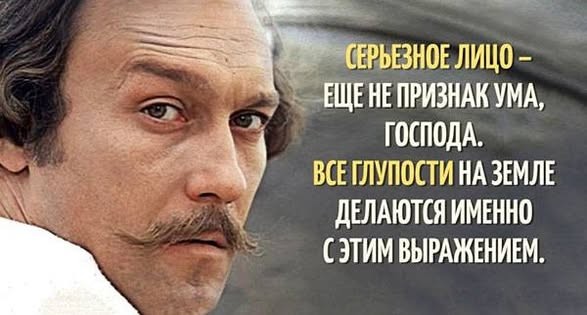Берегите себя.