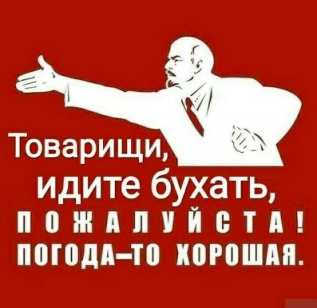 Фотохроника "загнивающего совка". Часть 11. Советские автомобили