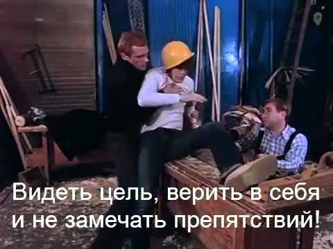 Не помню, было уже сиё чудное видео…