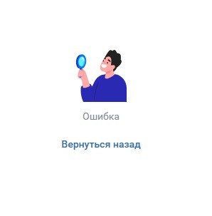 Рабочие моменты со съемок клипов Кино "Видели ночь" и "Фильмы"