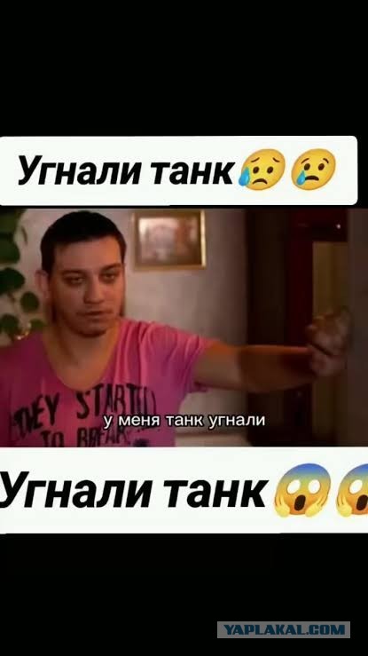Новый уровень «сыночек-корзиночек»