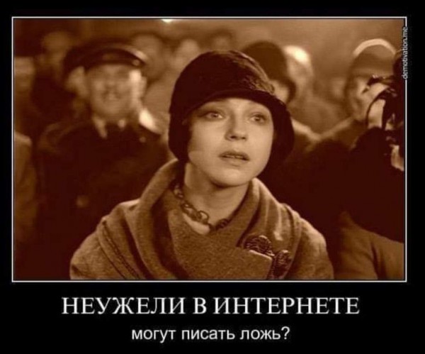 10 "звёзд"