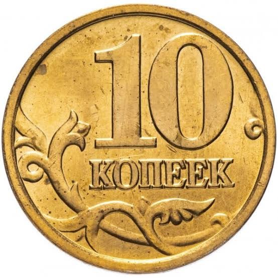Секрет находок раскрыт