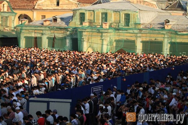 Ураза-байрам 2013