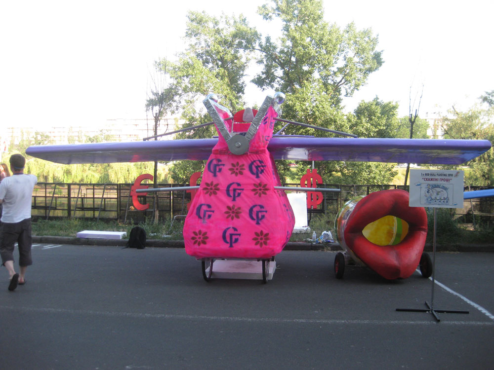 Шпроты, сковородки и прочие летающие штуки - ЯПлакалъ