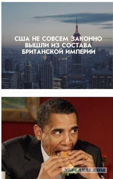 Стоит напомнить что...