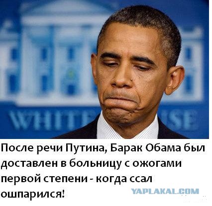 Анекдот. Свежак.