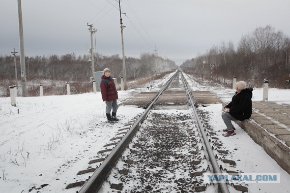 Поезд совсем ушел