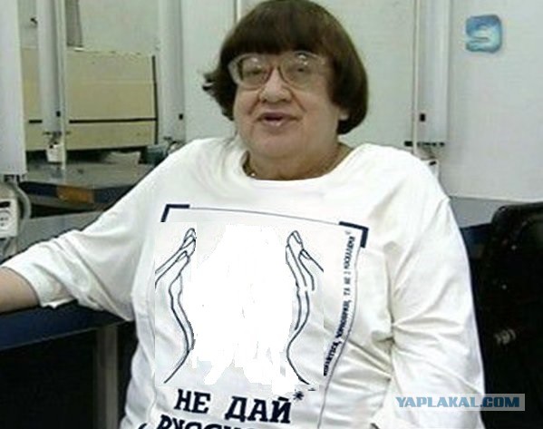 Никогда мы не будем братьями, новый ответ
