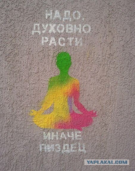 Смешные картинки