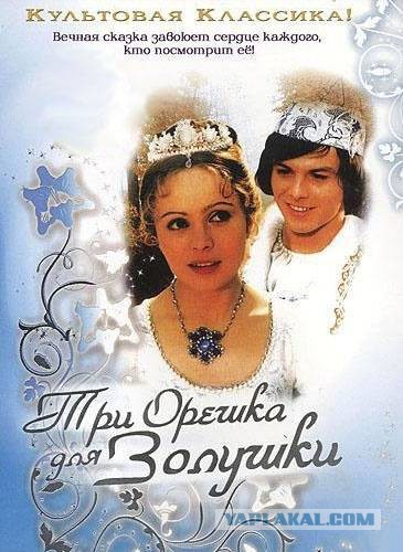 20 фильмов, от которых нам хочется жить