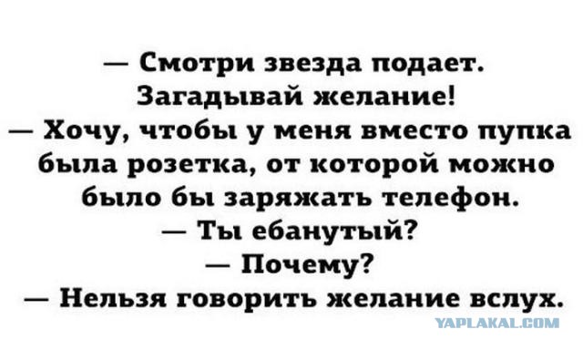 Подборка картинок
