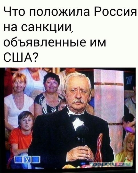 Смешные картинки и комментарии