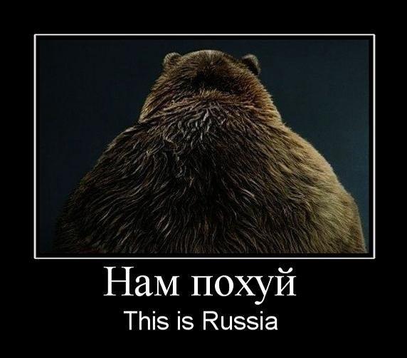 Шутка про Американцев и Русских
