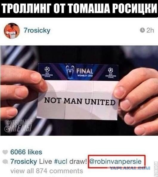 Футбол Мира/ Часть 3/