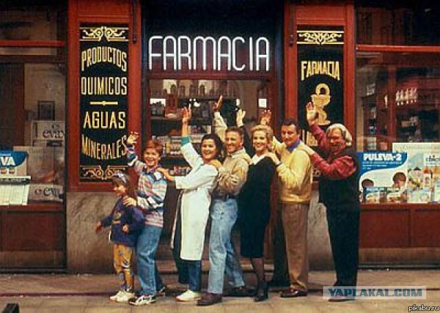 17 сериалов, на которых мы выросли