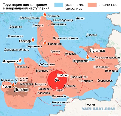 3 месяца войны: как шли бои на юго-востоке Украины