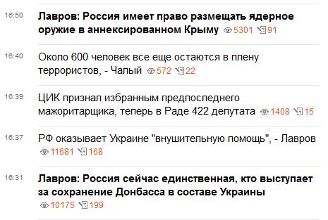 Перемирие кончилось, едва начавшись.