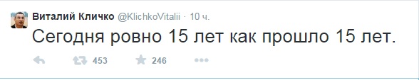 Виталик как всегда порадовал :)