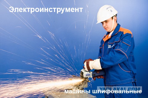 Сделано в России:отечественная бытовая техника