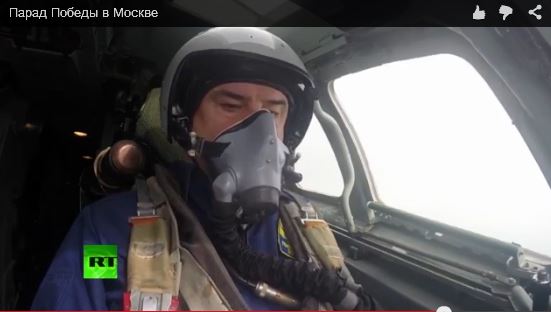 Прямая трансляция Парада Победы